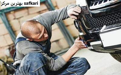 بهترین مرکز safkari